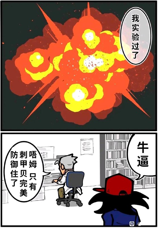 via 犯罪嫌疑人张某via 犯罪嫌疑人张某