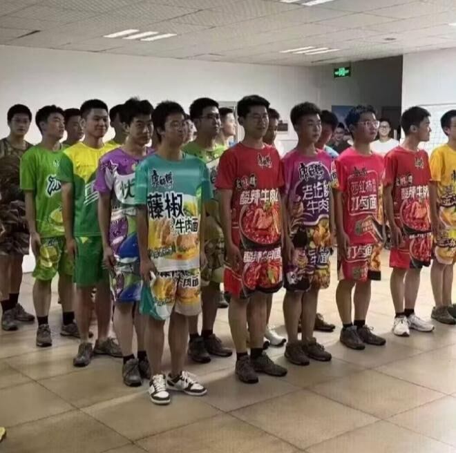 via 6号沙雕网友