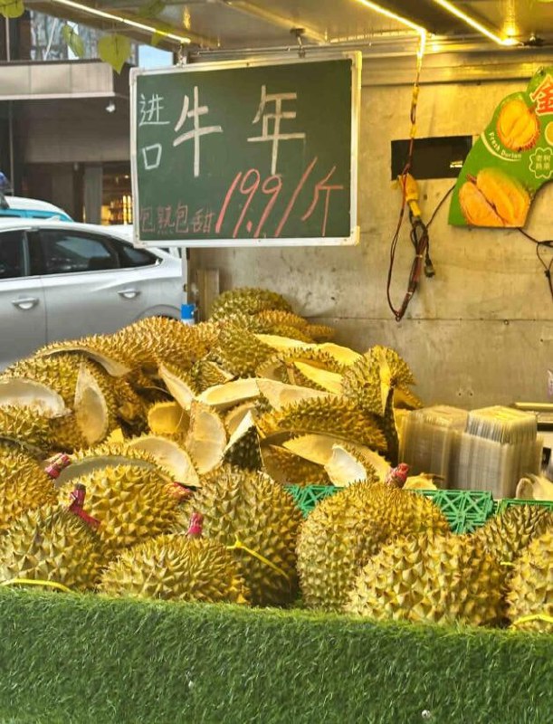 via 7号沙雕网友