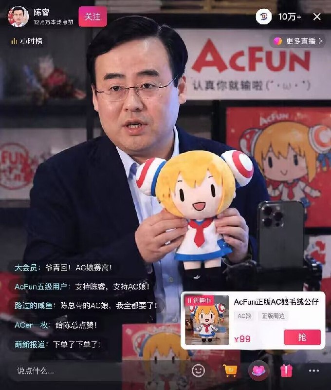 你所热爱的就是你的生活