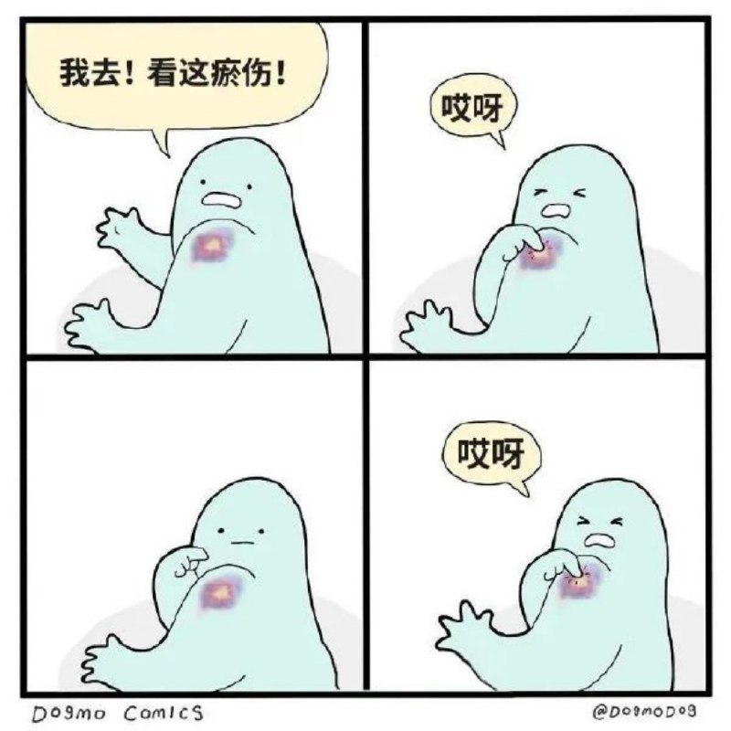 via DECADE