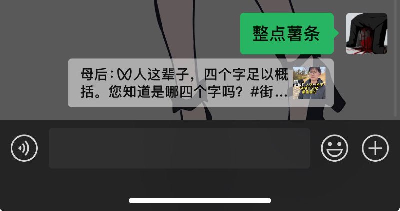 via カロス イ