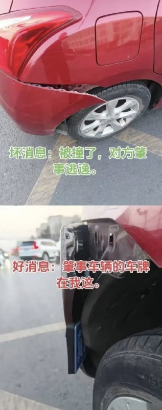 via 7号沙雕网友