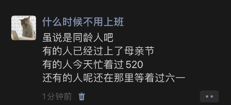 via 泽大福