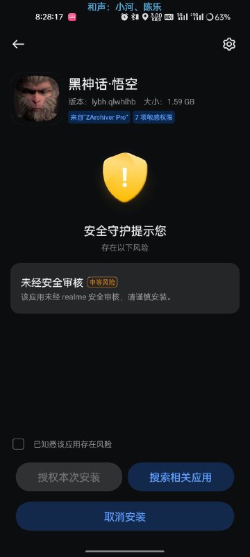 via 荷包蛋via 荷包蛋
