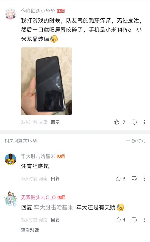 via 意大利面