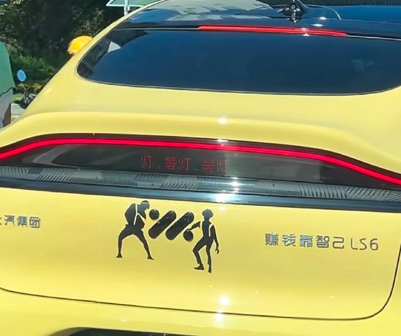 from 平壤卫视