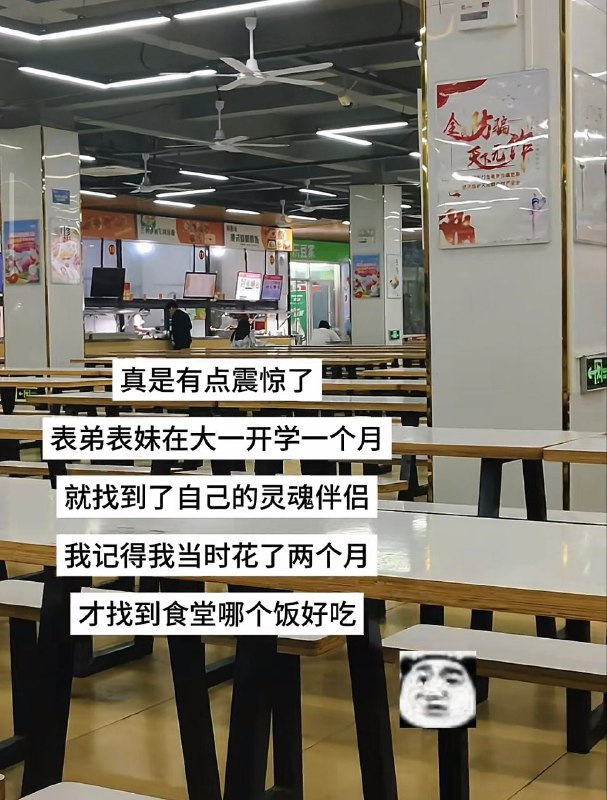 from 瞎鸡儿发 多角度看世界 via 姜饼和miku约会中