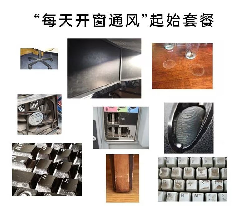 via 8号沙雕网友