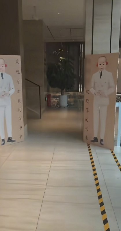 ？from 平壤卫视？from 平壤卫视