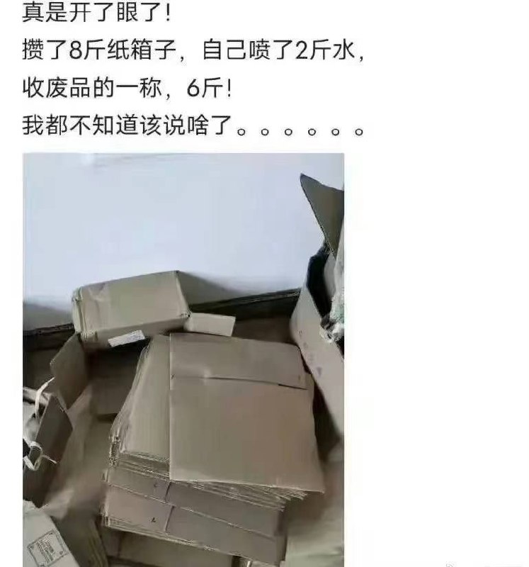 via 一朵 云