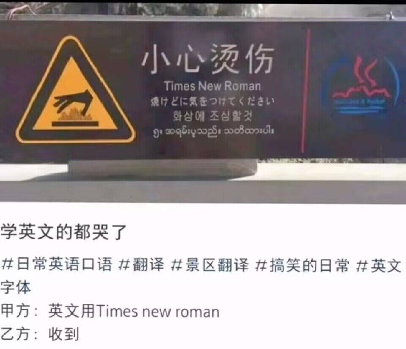 via cy