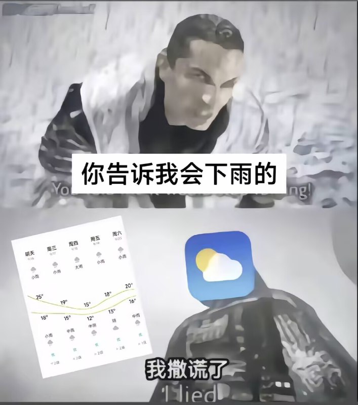 via Bingxin Baka
