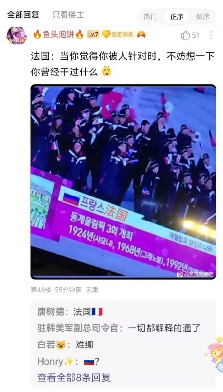 from 亚克力山大