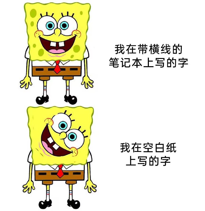 via 6号沙雕网友