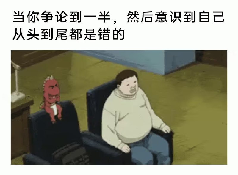 via 7号沙雕网友