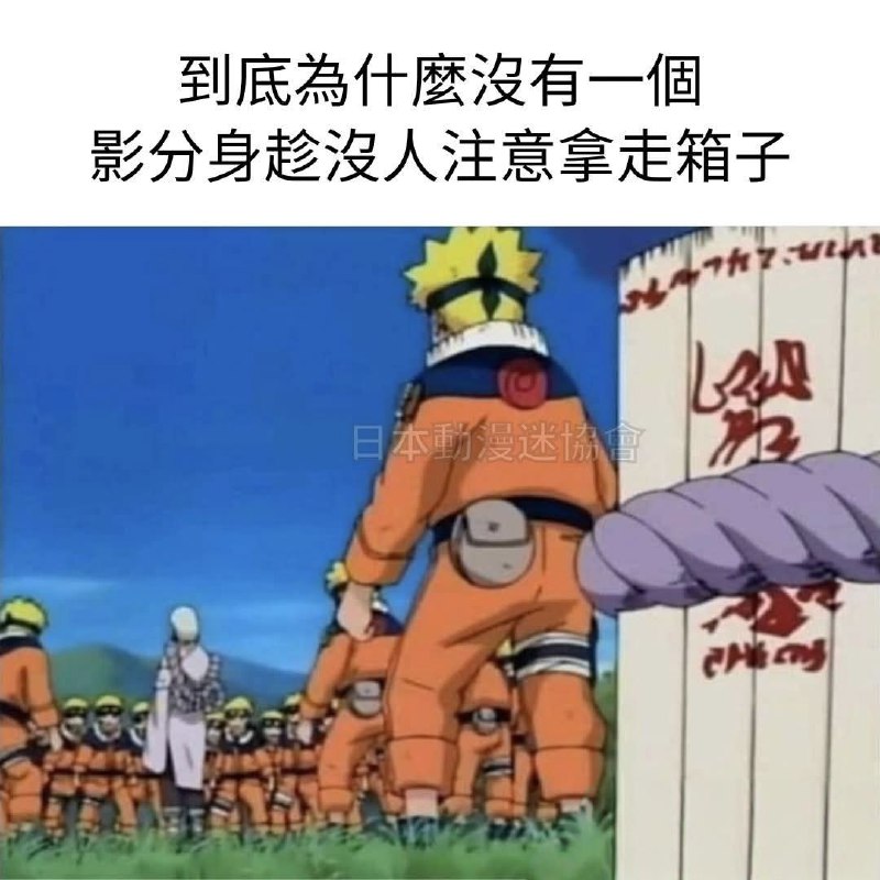 from 什麼都來點 via DECADE