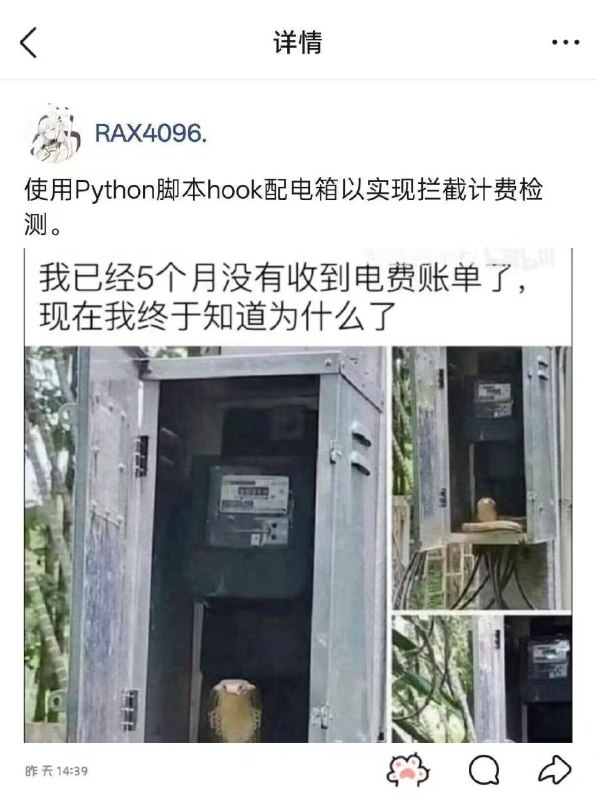 via my nbkls