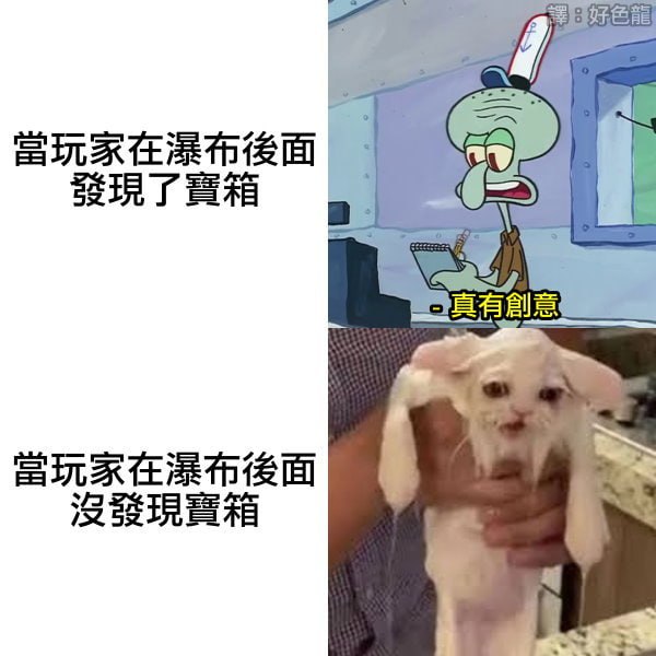 via 6号沙雕网友