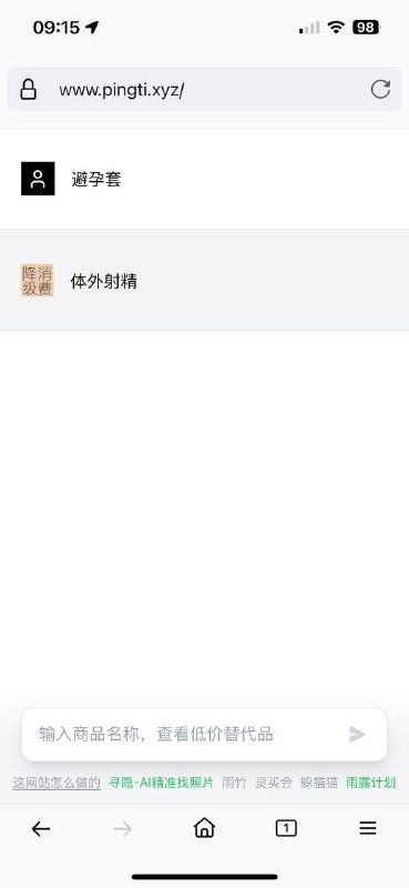 via 小蓝via 小蓝