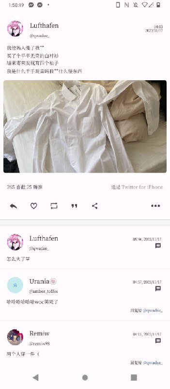 via レグvia レグ