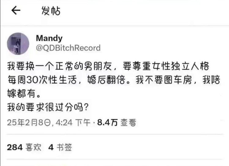 她可能需要一个电动打桩机😅
