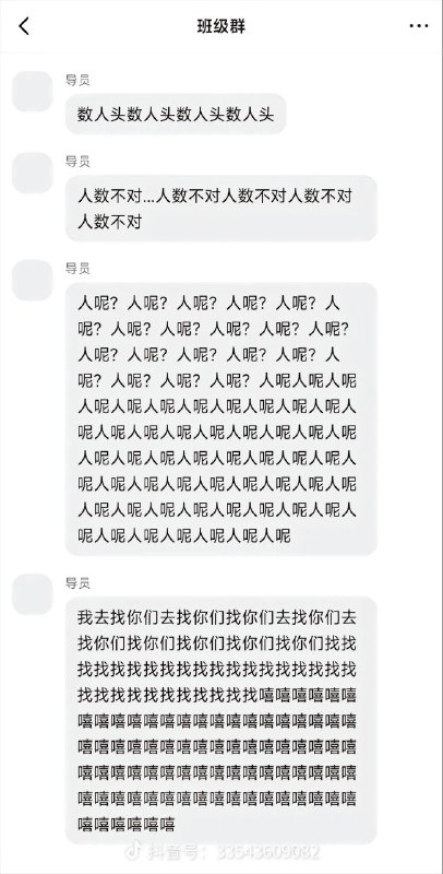 via 8号沙雕网友via 8号沙雕网友