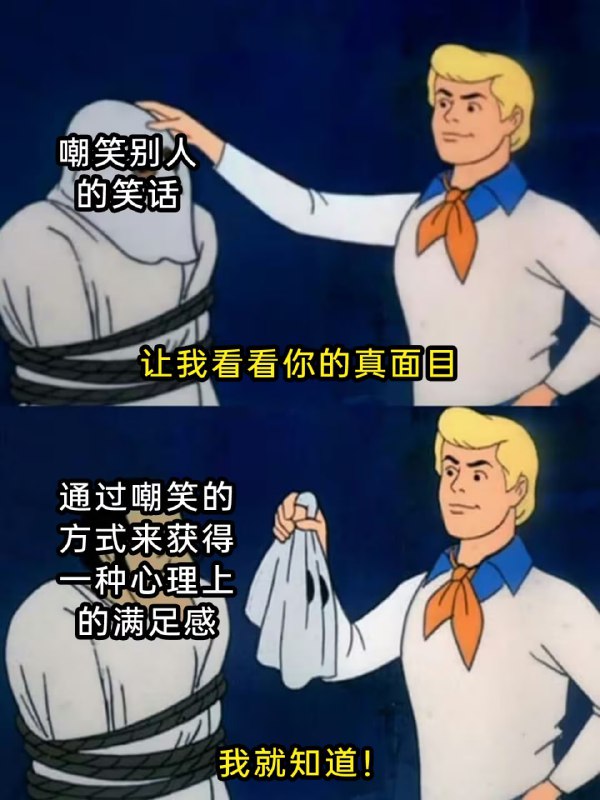 via 7号沙雕网友