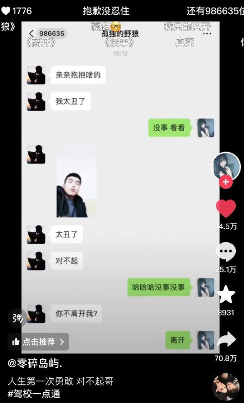 via Ծ‸Ծ史上特大 屁股 🅥 ᯤ⅘ᴳ