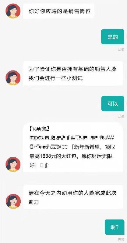 ？from 平壤卫视