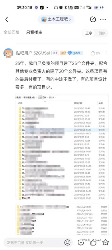 via 赖 渊via 赖 渊