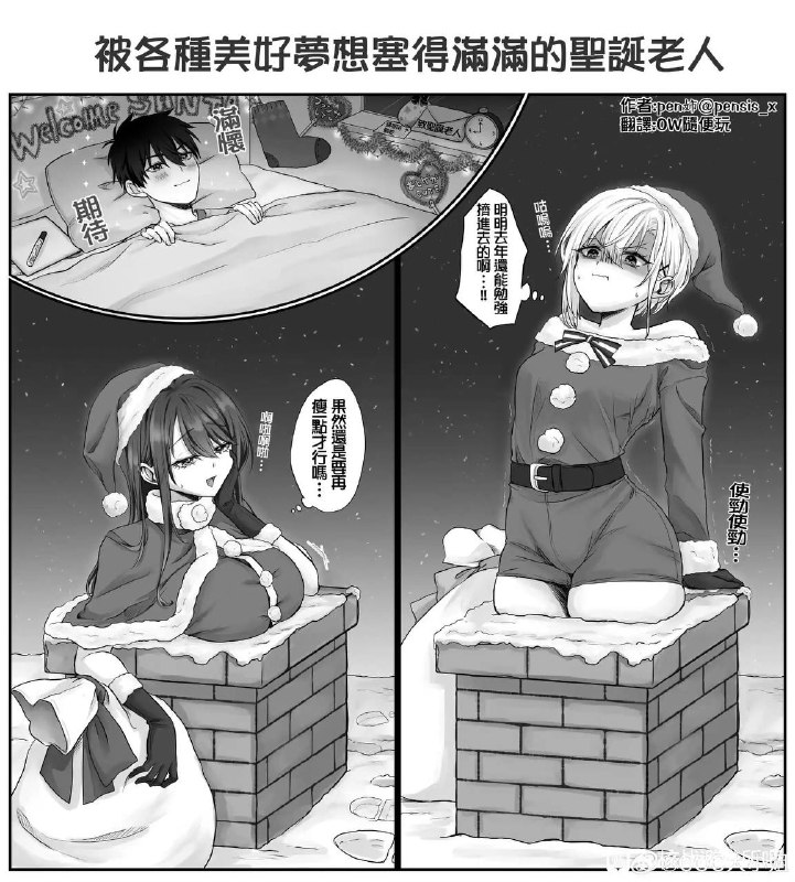 via 犯罪嫌疑人张某