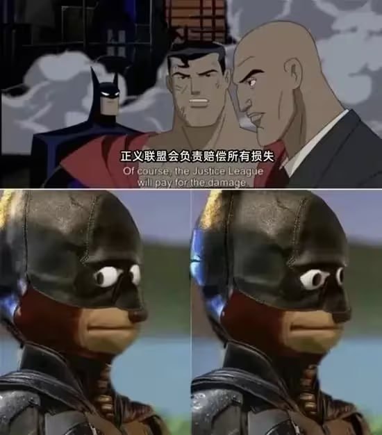 via 7号沙雕网友