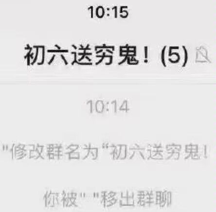 via 鸭累鸭累