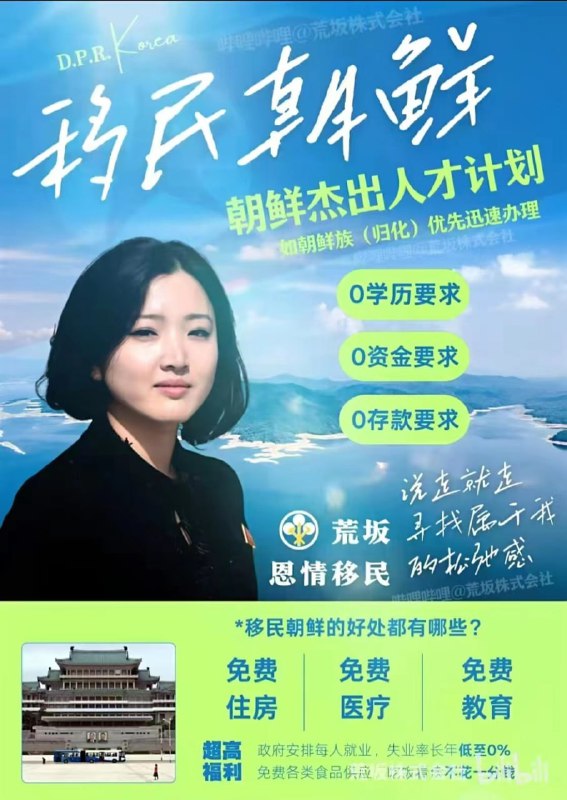 from 燒鴿定食同好會