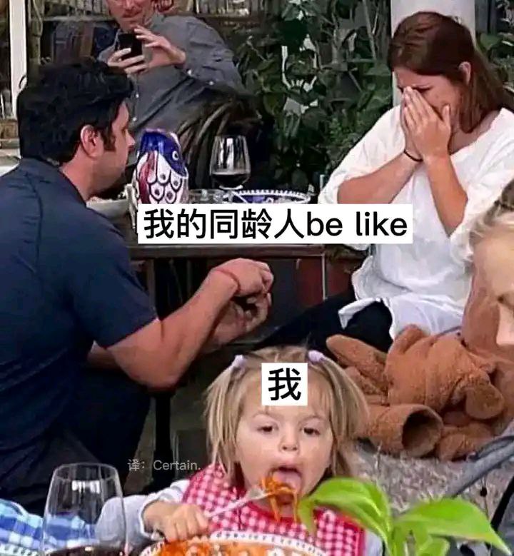 via Dicy Frank