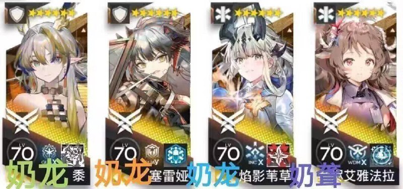 via 鸭累鸭累