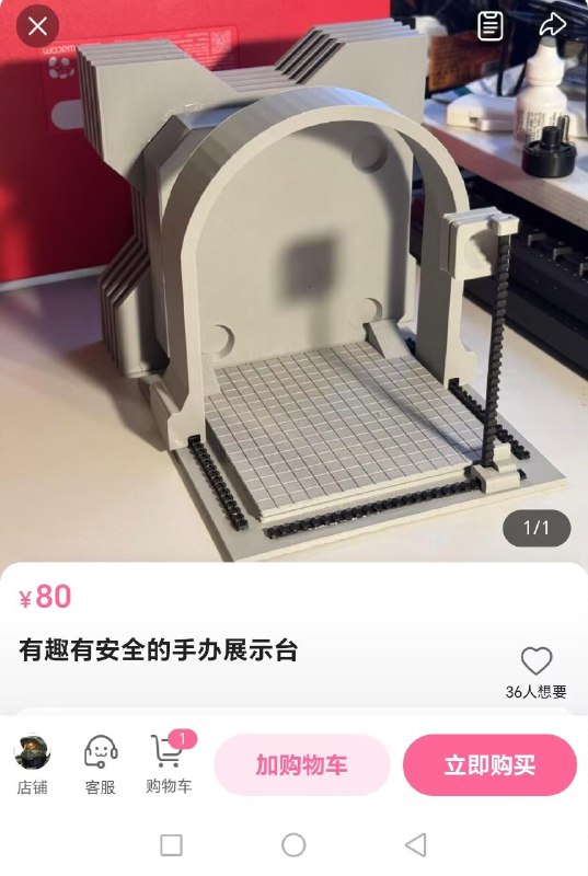 from AXJue via AXJue审核注