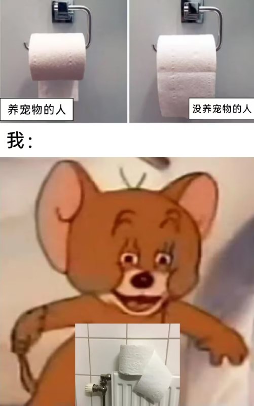 via 6号沙雕网友