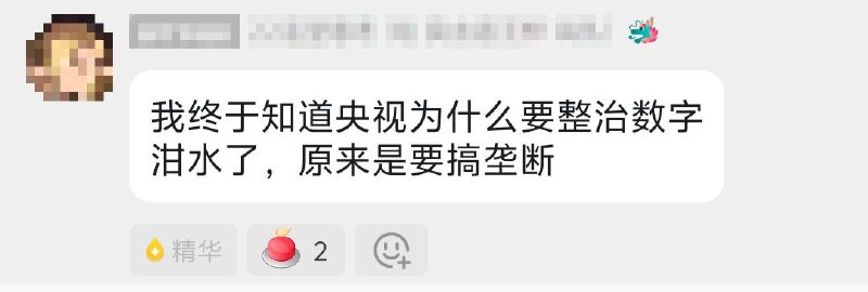 来点from 0ZDragon来点from 0ZDragon