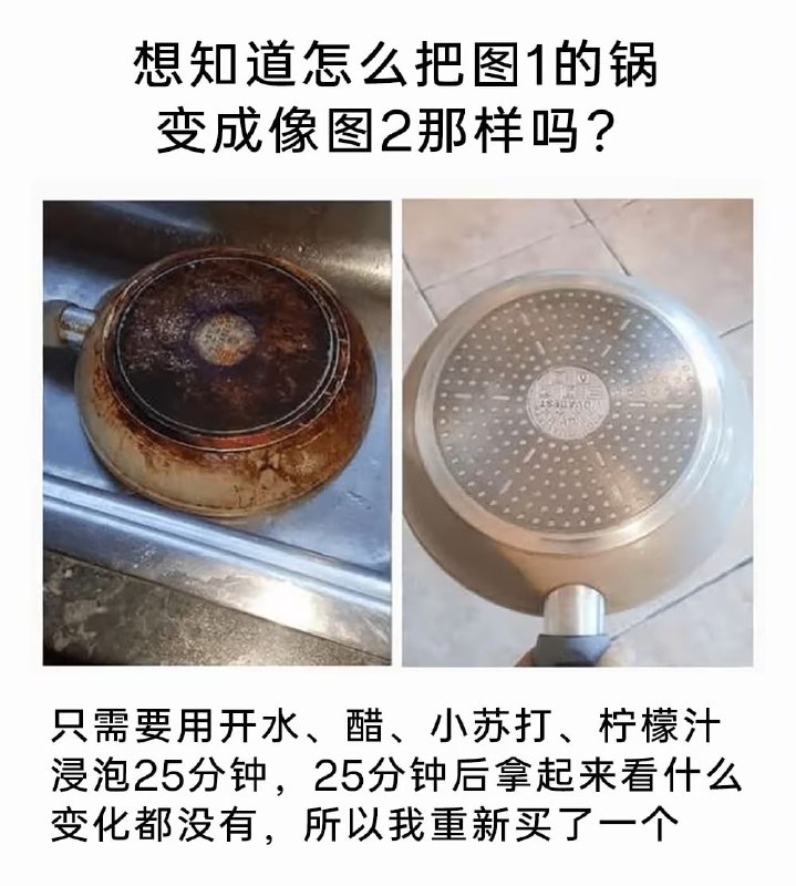 via 7号沙雕网友