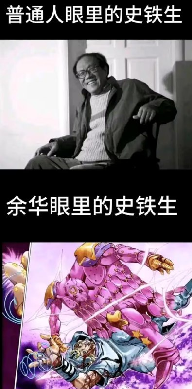 via 7号沙雕网友