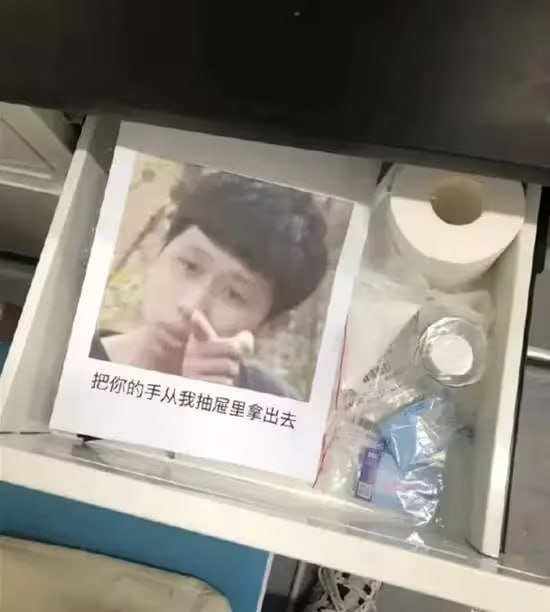 via 7号沙雕网友