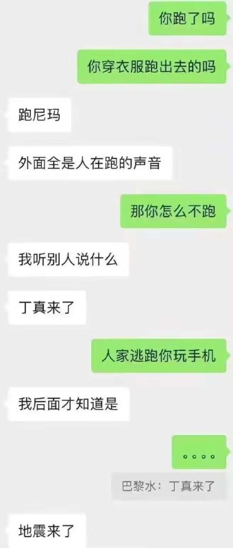 from 咕咕咕🎄提前给大家拜个早年
