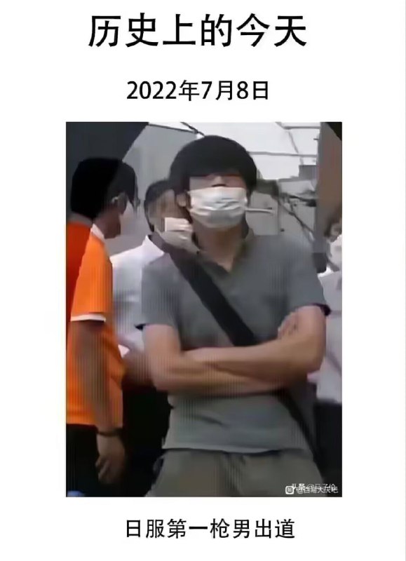 via Bingxin Baka