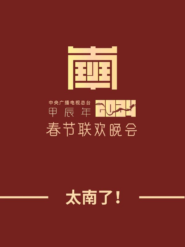 via 赖 渊via 赖 渊