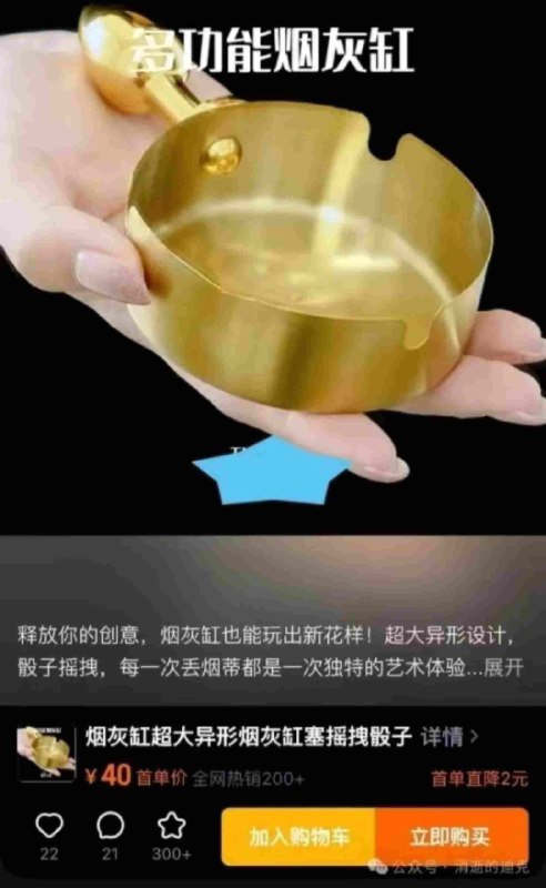 from 猫猫窝🐈🐈‍⬛