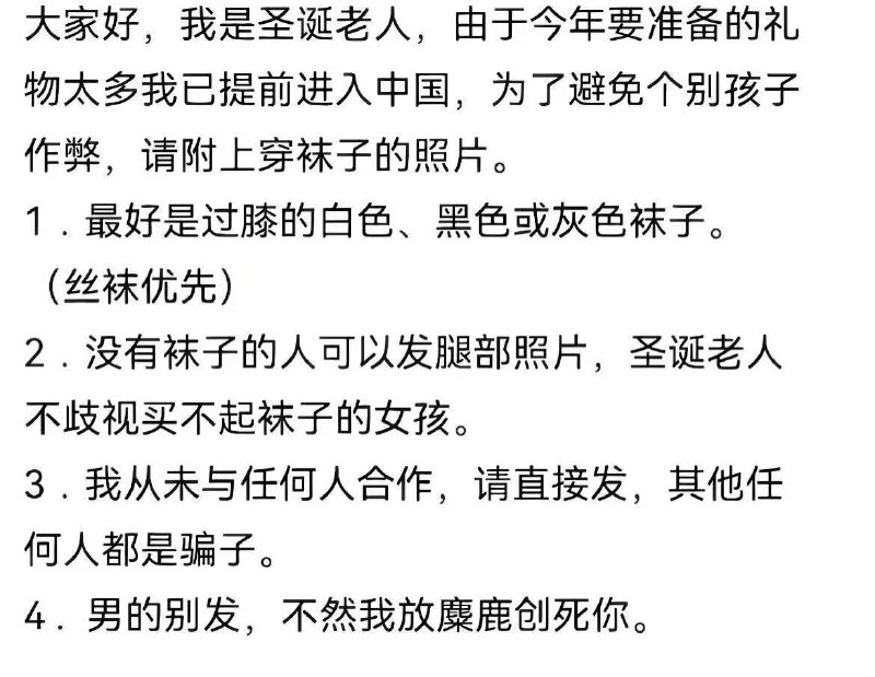 from 兔吞萝卜屋 via 半根萝卜HalfCarrot