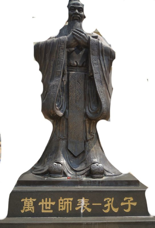 #高考 几天过去，只有我们班的祭品一直都在供奉着孔夫子没停过😋（其它人供的都被“吃”掉了）是的，就是那些一粒一粒的保济丸怕他吃坏肚子，供些保济丸调剂一下#高考 几天过去，只有我们班的祭品一直都在供奉着孔夫子没停过😋（其它人供的都被“吃”掉了）是的，就是那些一粒一粒的保济丸怕他吃坏肚子，供些保济丸调剂一下