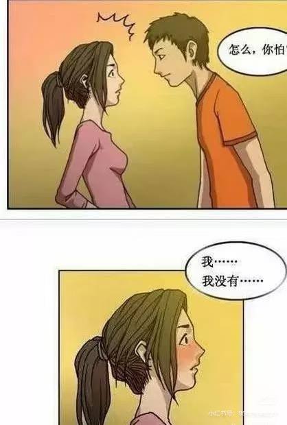 via 犯罪嫌疑人张某via 犯罪嫌疑人张某